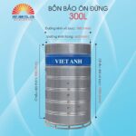 Bình bảo ôn Việt Anh 300l đứng